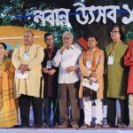 জাতীয় নবান্ন উৎসব ১৪২২ উদ্যাপিত