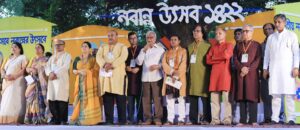 জাতীয় নবান্ন উৎসব ১৪২২ উদ্যাপিত